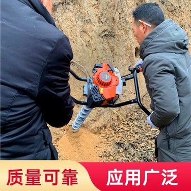 基坑锚杆小型钻机 诺源 边坡支护钻眼机加快了钻孔速度