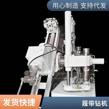 煤矿用ZDY3200LPS履带式液压坑道钻机 zdy750探水探瓦斯 高效