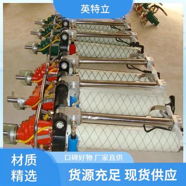 英特立 MQT-130/2.0 矿用锚杆钻机厂家 巷道锚护顶帮两用