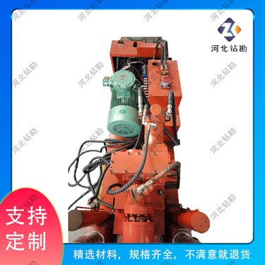 系列煤矿用全液压坑道钻机 履带式深孔液压钻车