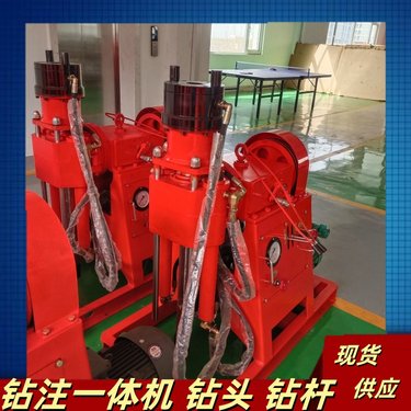 / 钻探工程用 zlj650坑道钻机 可注水注浆 钻探机 可配双液注浆机