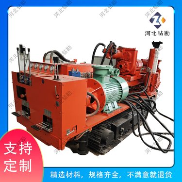 煤矿井下掘进用液压探水钻机 外跨架柱式深孔钻