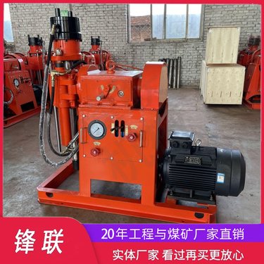 ZLJ-1300双液注浆机 大坝注浆堵漏加固钻机 路基基础打帮