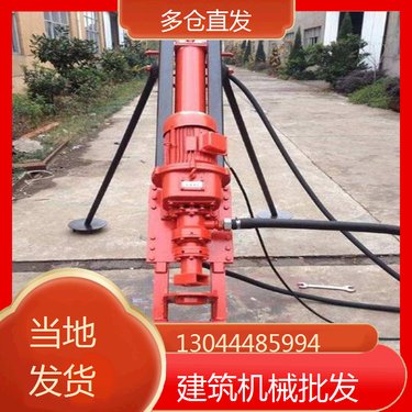 湖北仙桃 潜孔钻机专业生产厂家 贵州铜仁 矿山开采多功能潜孔钻车