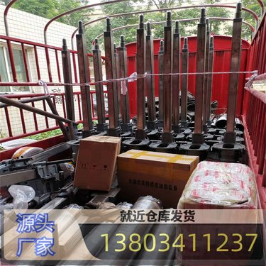 安徽淮南 多功能钻孔机 乌鲁木齐 HZD-P隧道水磨钻机