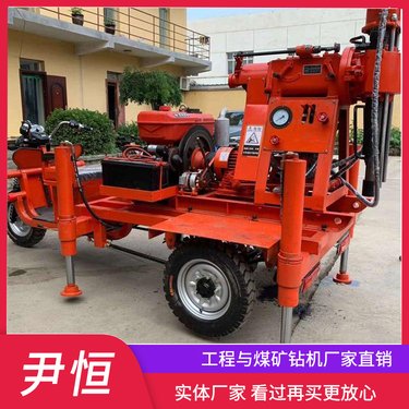 电三轮车载式注浆加固钻机 钻注一体机 移动方便适用各种市政工程