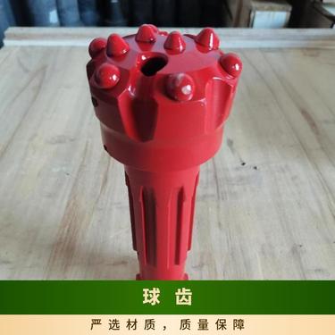 凿岩 潜孔钻机钻头 合金球齿材质 坚固热处理不断裂 强度高