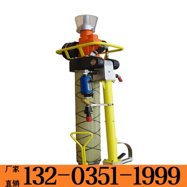 江苏泰州 多角度履带式锚杆钻机 大功率隧道气动取芯钻