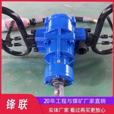 ZQSZ气动手持式钻机高速边坡支护便携方便 结构简单 煤层岩层支护