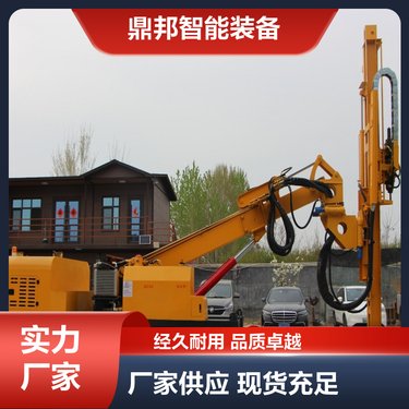 鼎邦智能装备 小型基坑支护锚杆钻机 露天潜孔钻车 360度旋转