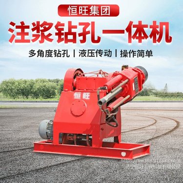 ZLJ1200液压坑道钻机 矿用探水钻机价格 双液注浆加固钻机