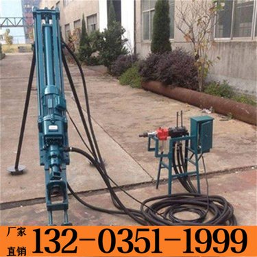 云南丽江 多功能履带式潜孔钻机 90潜孔锤