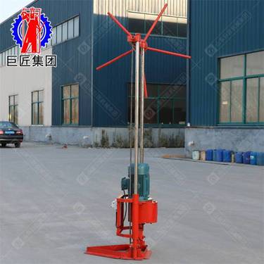 勘探钻孔取芯机 20米岩石取样钻机华夏巨匠QZ-2A轻便易搬运