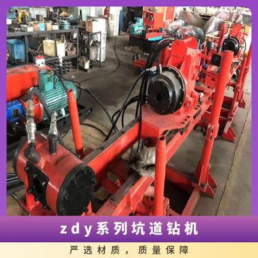 金煤 宽度800 输出转速(r/min)50-240 ZDY系列煤矿用全液压坑道钻机