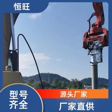 多功能螺旋钻机 挖改打桩机 厂家现货 加工定制 恒旺