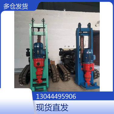 湖北孝感 气动潜孔钻机设备 福建莆田 矿山岩石水磨钻机