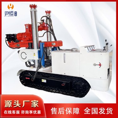 ZDY-3200LPS履带式全液压多功能坑道探水钻机 低转速大转矩