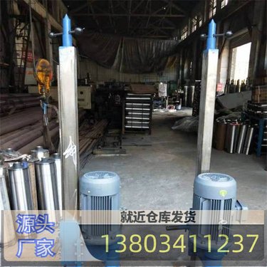 黑龙江大庆 混凝土钻孔取心 固原 矿山用水磨钻机