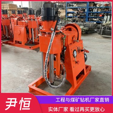 ZLJ大功率注浆加固钻机高压注浆钻注一体机路面下沉注浆抬高