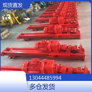 四川泸州 打孔凿岩潜孔机械 江苏泰州 履带式气动凿岩潜孔钻机