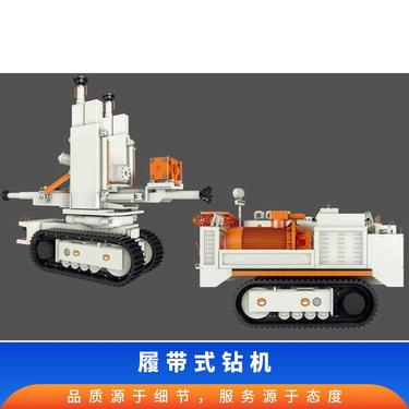 金煤供应ZDY15000LD型履带式液压钻机 矿用全坑道