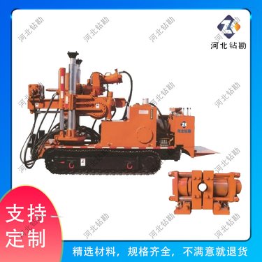 系列煤矿用深孔液压钻车 全方位履带式全液压坑道钻机
