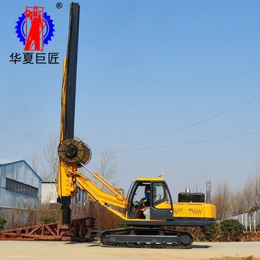 华夏巨匠重工 长螺旋地基打桩机 多功能轮式旋挖钻机