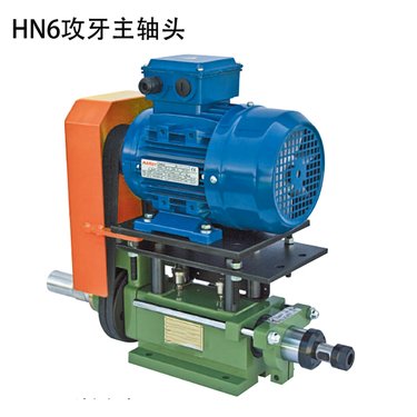 精密导螺杆式攻牙主轴头攻丝动力头HN8胡氏 翰坤 卫仕优 M35