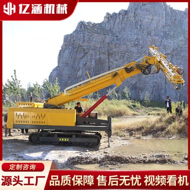 履带护坡钻机 工程锚固钻孔机 支护边坡加固打孔机