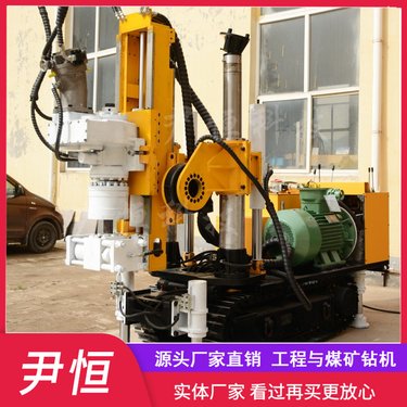 ZDY-2300LPS 煤矿用全液压坑道钻机全方位探放水 持久耐用 大扭矩