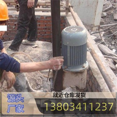浙江杭州 空调钻水电钻水磨钻机 云浮 钢筋混凝土取芯定向钻机