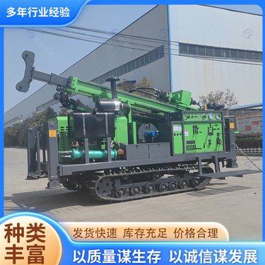 全液压履带式勘探钻机 坑道斜坡钻孔机 结构紧凑