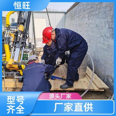 岩芯取样 勘探取芯钻机打井机 噪音低 操作简单 恒旺