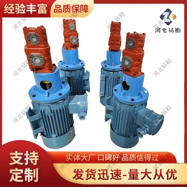 智能式全液压坑道钻机 履带式深孔钻车型号全发货快