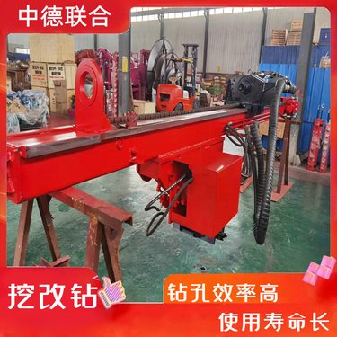挖机改装钻机能打光伏 锚杆 矿山炮眼 挖改钻施工半径大