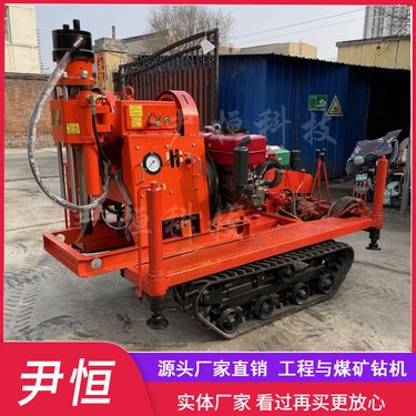 ZLJ型履带柴动注浆加固钻机钻注打孔一体机高速公路抢修