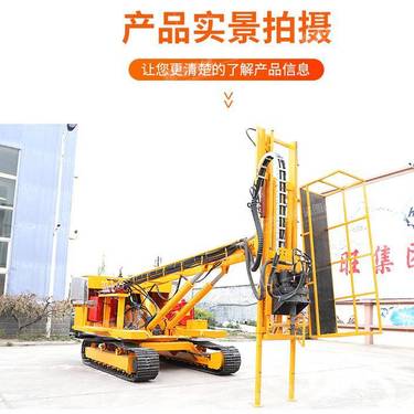 锚固钻机 边坡支护锚固钻机 履带行走螺旋钻机