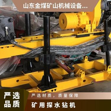 金煤供应ZDY-1250型煤矿用全液压坑道钻机 冲击回转式