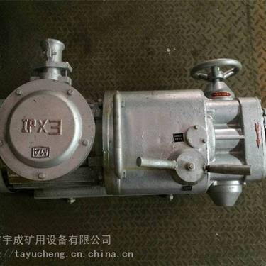 宇成生产KHYD310煤矿用岩石电钻 风煤钻机操作方便