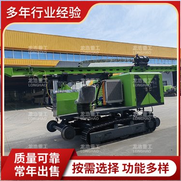 升降轨道打桩机 全地形凿岩机 建筑工地钻孔机
