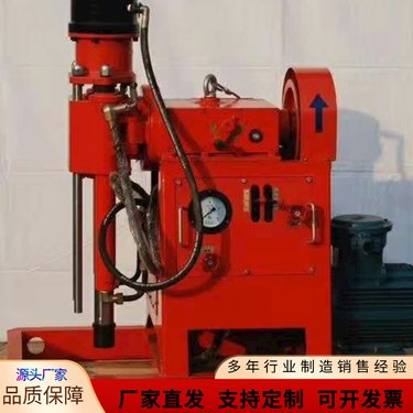 探水钻机 全液压坑道钻机 1200型煤矿探水钻机