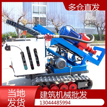 广西来宾 KQD100型潜孔钻机 江苏淮安 煤矿定向钻机