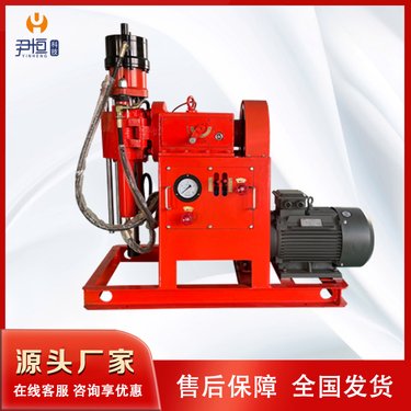 YHZJ-650注浆加固钻机 压密注浆机械设备 钻注一体注浆机