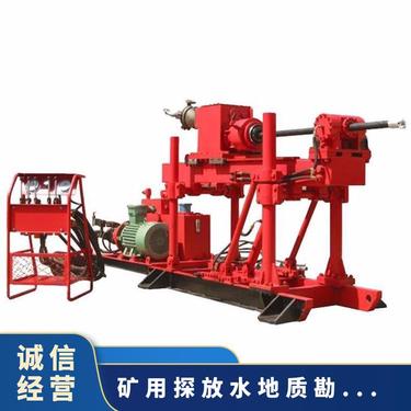 金煤供应ZDY1200S全液压坑道钻机 探水地质勘探
