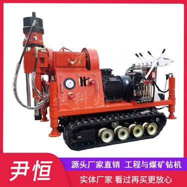 履带钻注一体机 铁路地基基础加固双液注浆钻机 整套压密注浆设备
