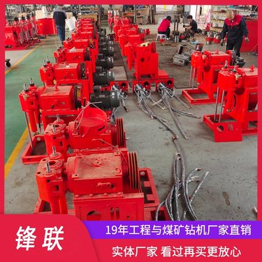 地铁5号线钻注一体机抢险施工ZLJ-1300注浆加固钻机前进钻孔