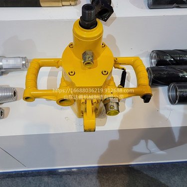 达普  ZQS-50/1.5S 气动手持式钻机 矿用气动锚杆钻机 气动手持式帮锚杆钻机