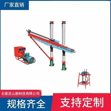 供应石ZYJ-1000/135架柱式液压回转钻机坑道探水钻