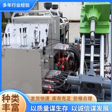 分体式矿山探矿全液压钻机 多角度地质勘探设备