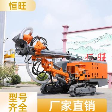 桥梁建设 矿山钻凿爆破潜孔钻机 持久耐用 可以按需定制 恒旺